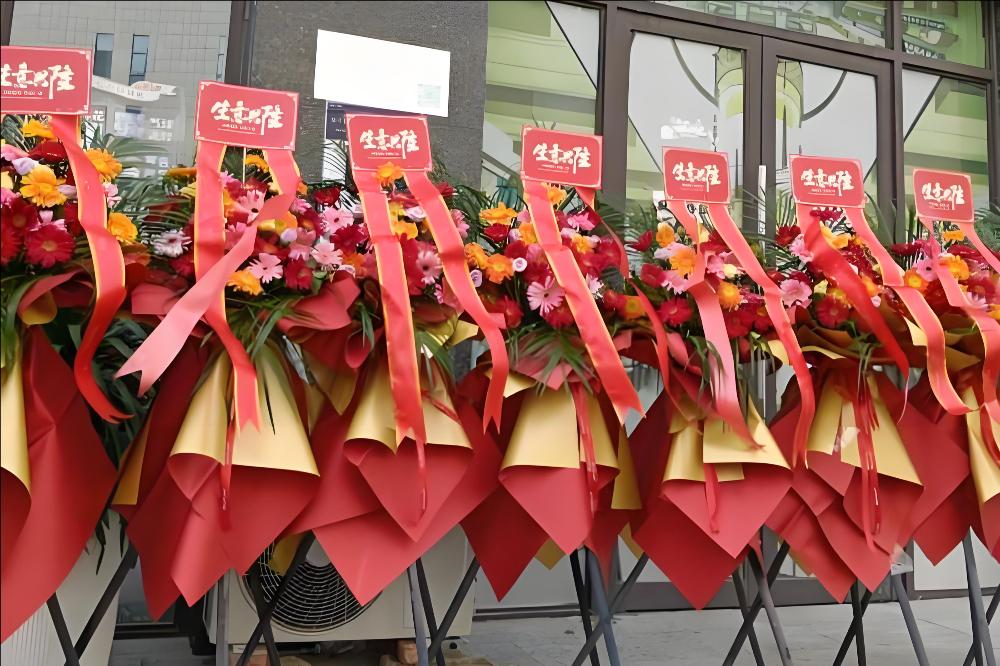 黄骅市花店